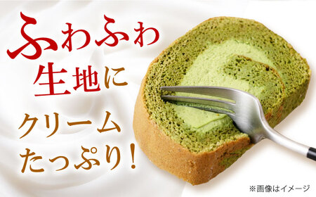 【全6回定期便】抹茶の香る上品な仕上がり 然オリジナル抹茶ロールケーキ 1本 洋菓子 スイーツ ケーキ ロールケーキ 抹茶 大阪府高槻市/低糖質食専門店ローカーボキッチン然-zen-[AOBD021]