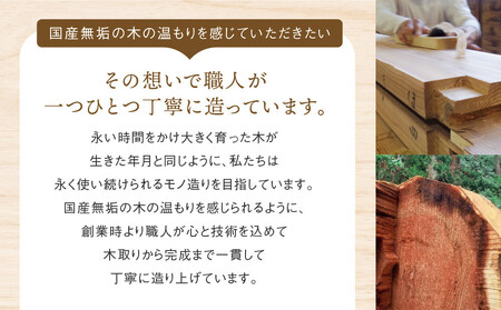 【オークヴィレッジ】木の器 シェーヌ・ドゥ ネストボウル（3組セット）| ギフトラッピング対応 食器 皿 インテリア ウッド ナチュラル 飛騨高山 オークヴィレッジ(株) AH302VC13