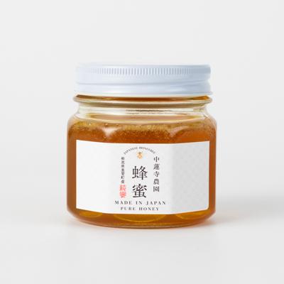 ふるさと納税 美里町 【数量限定】熊本県 美里町 ニホンミツバチ ハチミツ 純蜜 240g×2個【中蓮寺農園】 |  | 01