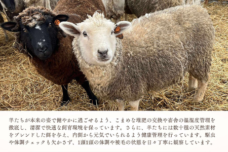国産 羊毛 ウール 枕 まくら 高め 厚め 希少 高品質 日本製 柄 選べる プレミア 高級 高品質 やよいリビング 岩手県 金ケ崎町