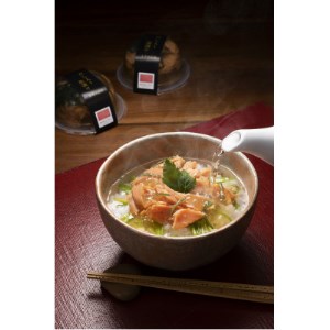 海峡サーモン(常温)だし入り茶漬け&まぜごはんの素 6個セット