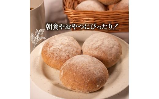 【芳醇な香り】 訳あり ライ麦パン 10個 冷凍 パン ライ麦 ロールパン ハード系 冷凍パン 丸パン ハードパンセット お試し はーどぱん ヘルシー 朝食 おやつ ぱん ハード系パン モーニングぱん