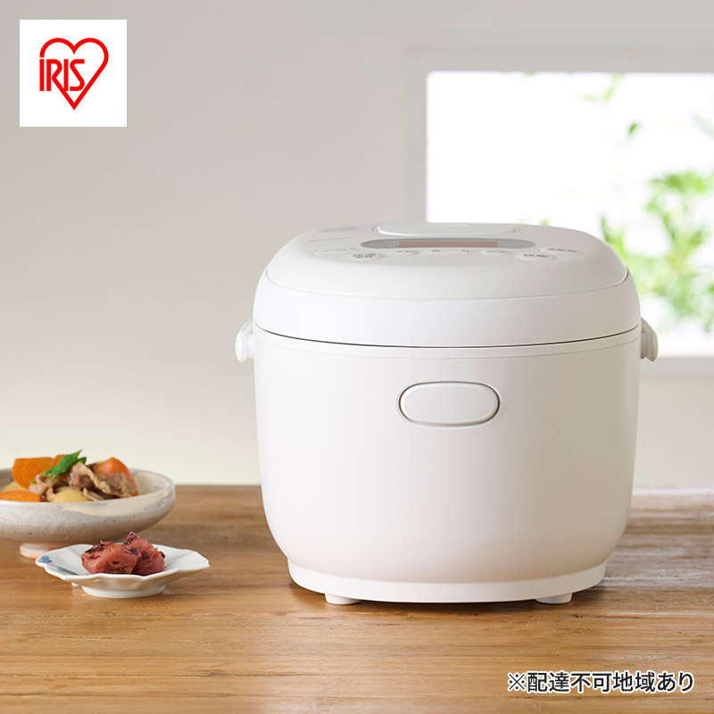 炊飯器 ジャー炊飯器 マイコン 5.5合 RC-MDA50-W ホワイト アイリスオーヤマ マイコン式 銘柄炊き おしゃれ 早炊き エコ 省エネ 節電 タイマー 一人暮らし 新生活 調理家電 マイコンジャー炊飯器 キッチン用品 新生活 一人暮らし 生活応援 
