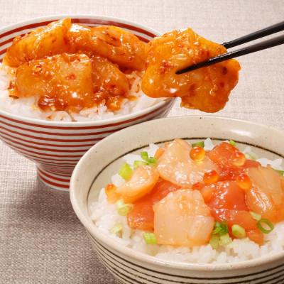 ふるさと納税 石狩市 【佐藤水産】帆立入鮭ルイベ漬と麻辣(マーラー)帆立 |  | 01