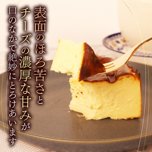 バスクチーズケーキ 1ホール ケーキ