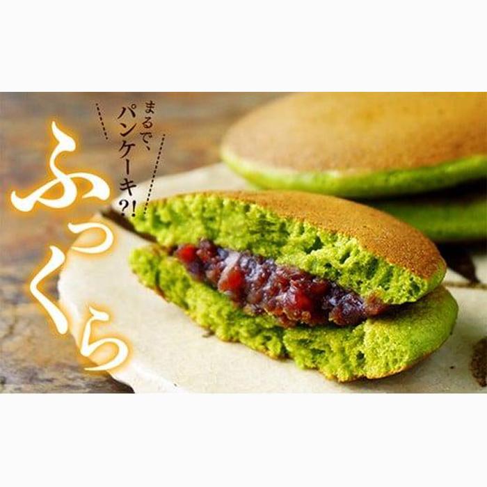 静岡抹茶どら焼き 月の都 粒餡 12個 （ギフト箱無し／自宅向け）【配送不可：離島】◇