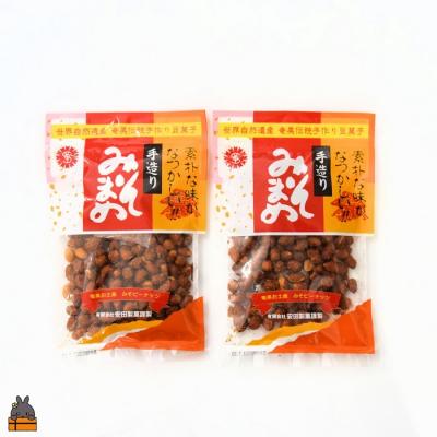 ふるさと納税 徳之島町 〜ピーナッツ×味噌〜安田製菓さんのみそまめ(2袋)【ポストイン配送】 |  | 03
