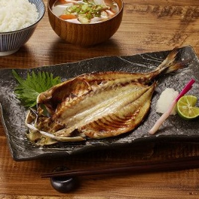 大きな真あじ干物3枚【配送不可地域：離島】【1582042】