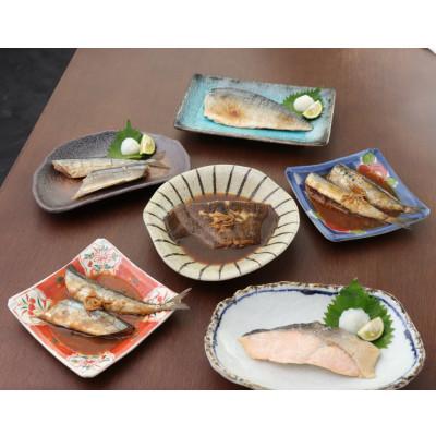 ふるさと納税 利府町 【毎月定期便】焼魚・煮魚6種9切れセット全6回