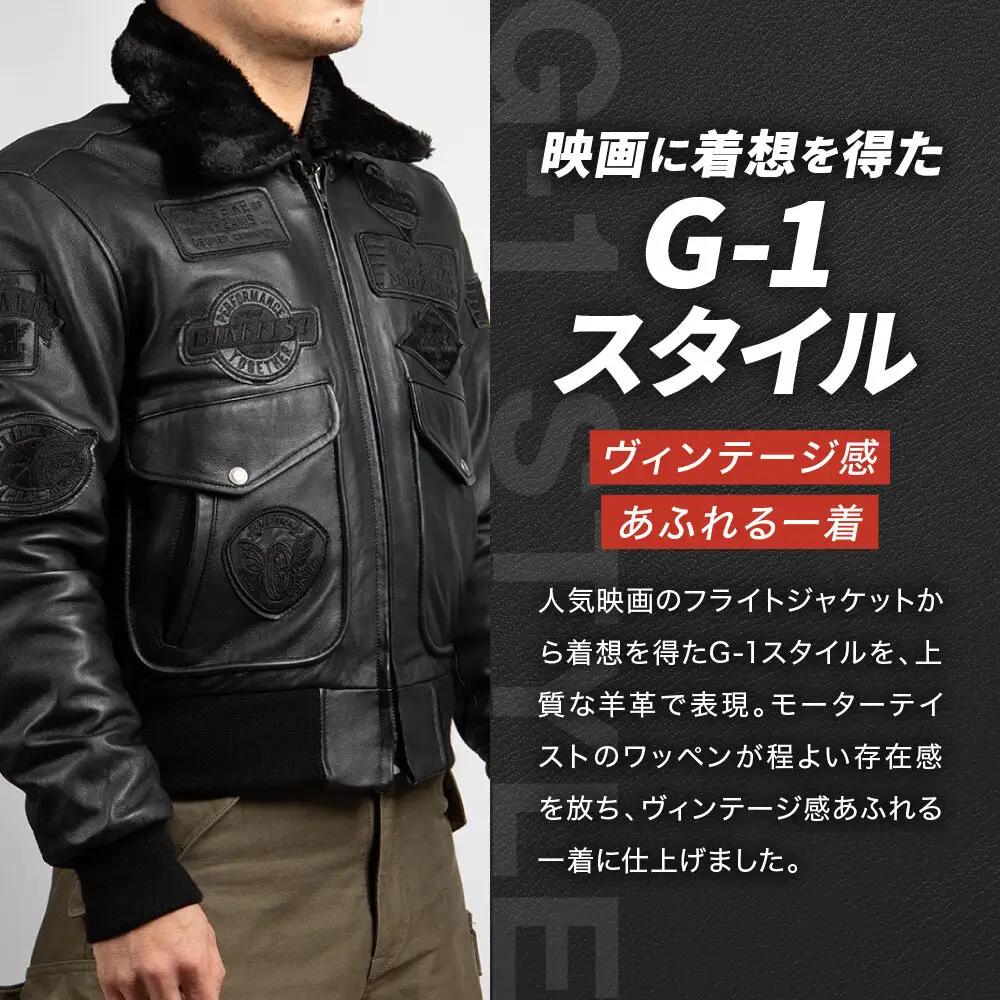 【デグナー】ヴィンテージフライトレザージャケット[16WJ-10C] Lサイズ｜京都 バイクギア 人気ブランド ジャケット バイク