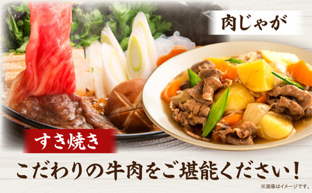 【三木町産】オリーブ牛リブロース・肩ローススライス 500g｜国産 国産牛 牛肉 オリーブ牛 選べる内容量 牛 500g ブランド牛 リブロース 肩ロース スライス お肉 小分け 冷凍 すき焼き 鍋 