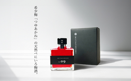 MIYAYOSHI BLACK LABEL No.09 small bottle（B967-2）