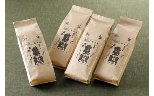 
丹波・有機栽培　天日干し赤ちゃん番茶バラ詰め　100g×4袋
