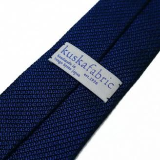 【手織りネクタイ】ネイビー　kuska fabricのフレスコタイ 贈り物、父の日等にも