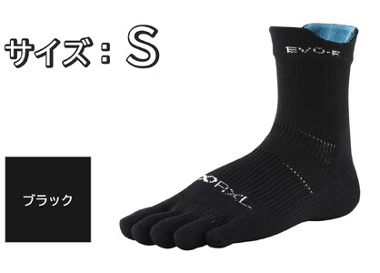 R×L（アールエル）EVO-FL ランニングソックス ロング（5本指）ブラック Sサイズ