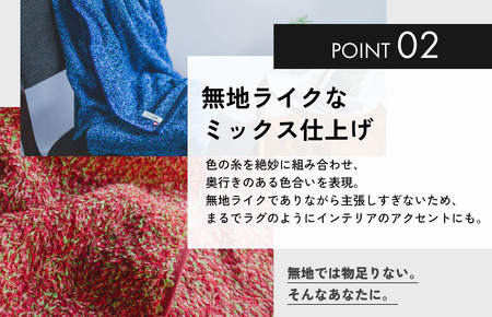 （今治タオルブランド認定）メランジ フェイスタオル 選べる3色 2枚 ブルー 今治タオル [I002320FT2B]