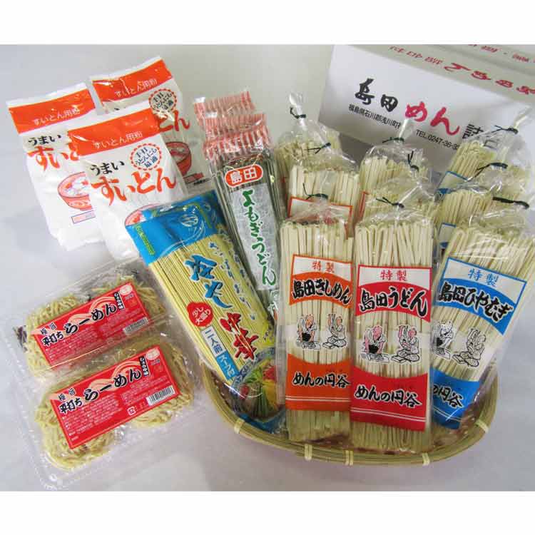 【ふるさと納税】乾麺6種とすいとんセット（よもぎうどん、特製うどん、きしめん、ひやむぎ、特製島田そば、ラーメン、すいとん）