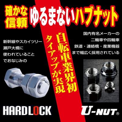ふるさと納税 春日井市 Judge防災対応27型折りたたみシティーバイクFD276-TC　ブラック |  | 01