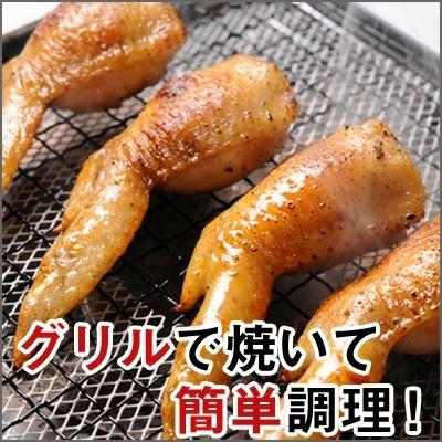 ふるさと納税 高鍋町 馬渡の手羽餃子18本 |  | 01