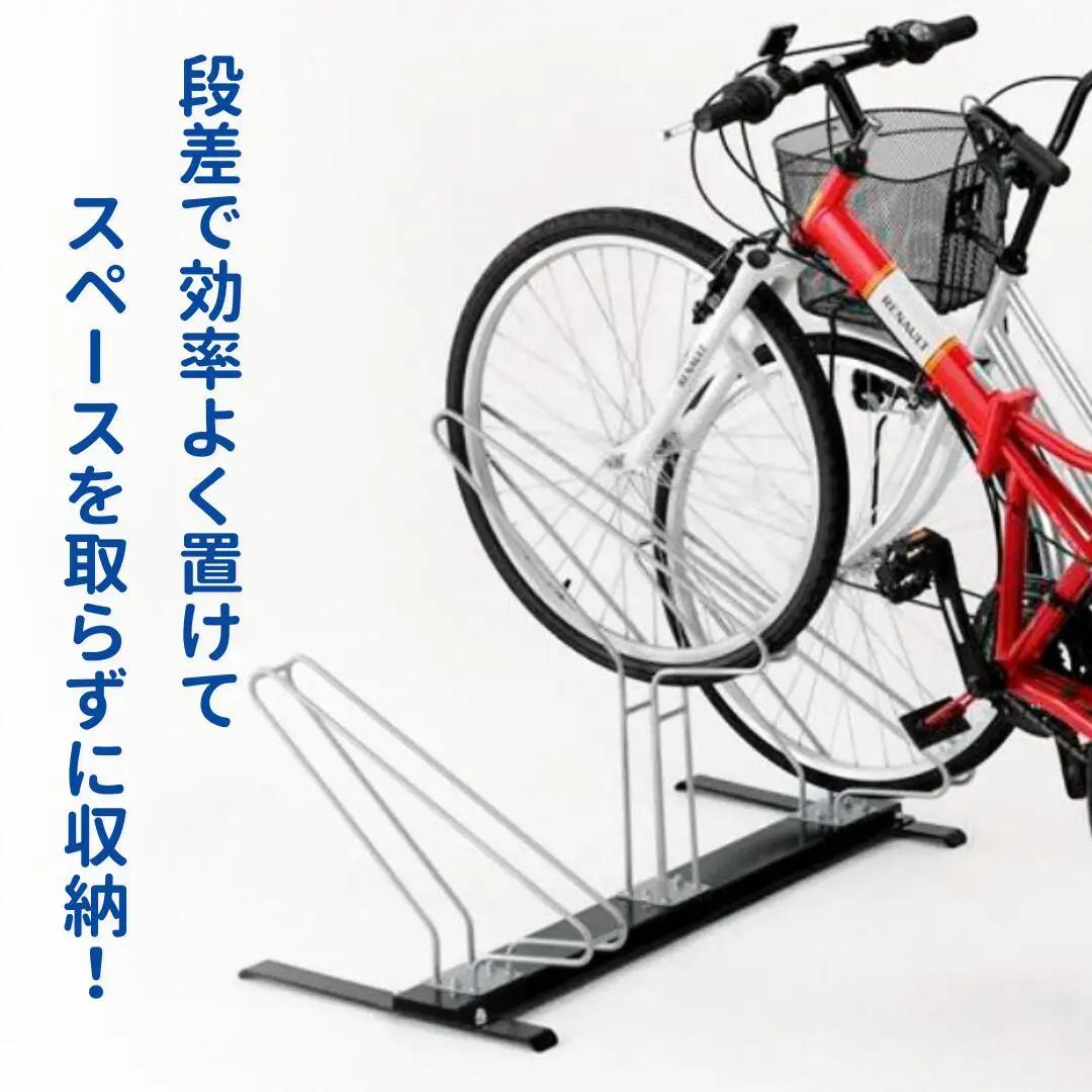 サイクルスタンド３台用 g-577 自転車収納 自転車スタンド 駐輪場 スタンド マウンテンバイク サイクルガレージ 転倒防止 [キープロダクション] 【030S059】