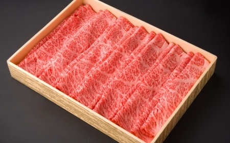 おおいた和牛 肩ロースすき焼き用 約700g × 1パック