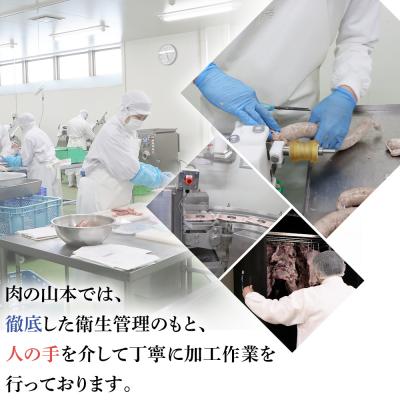 ふるさと納税 千歳市 千歳ラム工房 生ラムジンギスカン 1.2kgたれ付き ラム肉 羊肉 北海道 ≪肉の山本≫ |  | 02