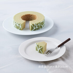 SA1287　 お米のバウム 1個(庄内産完熟メロン)・お米のロールケーキ 1本(プレーン)の詰め合わせ