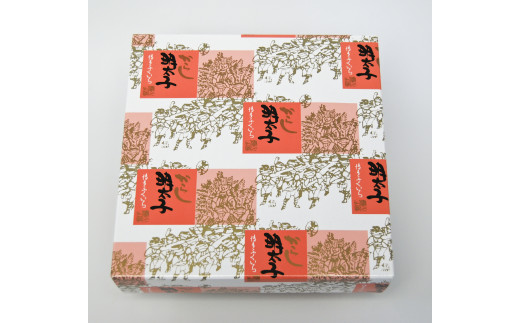 〈博多ふくいち〉辛子明太子 450g(7本前後) [M335] 明太子 明太 めんたいこ 辛子明太子 海鮮 魚介類 魚介 贈答 ギフト お歳暮 人気 おすすめ 福岡 冷凍 おかず パスタ ピザ めんた