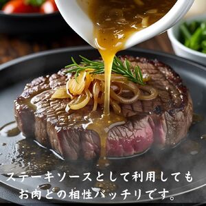 太良町産たまねぎ100%使用オニオンドレッシング 200ml×10本 ドレッシング 調味料 サラダドレッシング 野菜ドレッシング 野菜ソース 玉ねぎドレッシング オニオンドレッシング 玉ねぎ オニオン