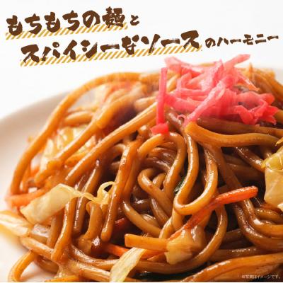 ふるさと納税 福智町 福岡県産ラー麦 ソース焼そば |  | 02