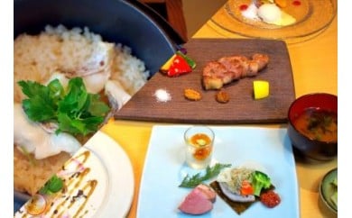 
「えひめ食の大使館」オリジナルメニュー利用券（春秋） 食事券 体験 飲食店 チケット （018）
