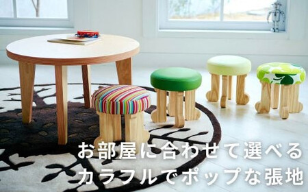BAOBAB LAND キッズチェア スツール 子供 椅子 2脚 木製 天然木 北欧  K-103【12_5-003】