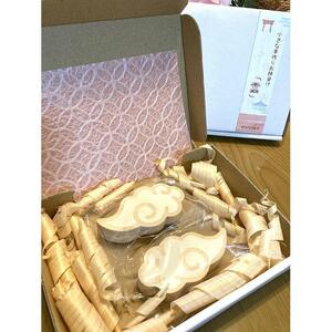 壁掛け！お神札受け?ミニ雲?【土佐ろくろく工房】[ATCU003]