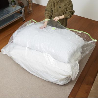 ふるさと納税 柏原市 【日本製】ふとん圧縮袋 LLサイズ 2枚入り×2箱セット (掛け・敷き・毛布 まとめて圧縮) |  | 01