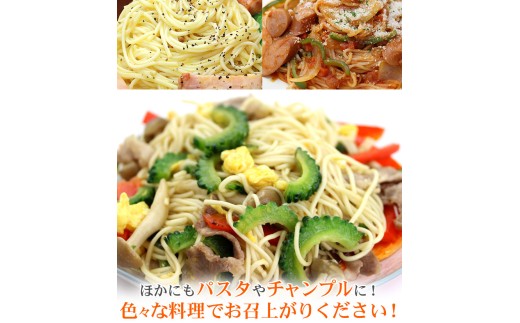 半田そうめん『阿波おどり』(100g×20束／計2.0kg)【tr20-01】【たきはら手延製麺】