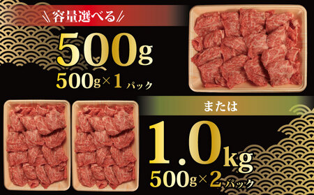 牛肉 ロース スライス しゃぶしゃぶ 用 国産和牛 1kg 肉 にく しゃぶしゃぶ ロース しゃぶしゃぶ