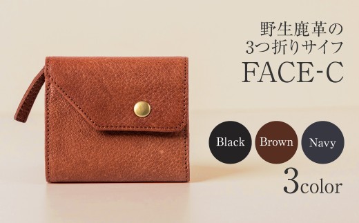 FORESENT FACE-C ブラック｜革のカシミヤ 郡上市産 明宝鹿革 三つ折り財布／サイフ 軽量 ミニウォレット 鹿革 G0060b
