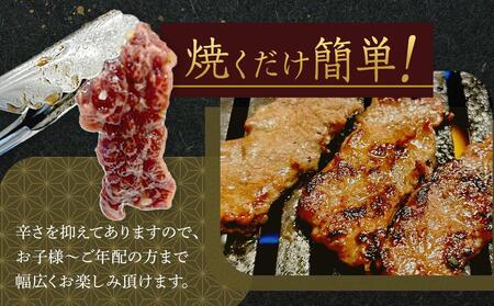 オリジナル焼肉のタレ漬け　厚切り牛ハラミ　1200g | 国産 焼肉 牛ハラミ 焼肉 ハラミ 厚切り タレ 焼肉 タレ漬け 人気 牛肉 肉 焼肉