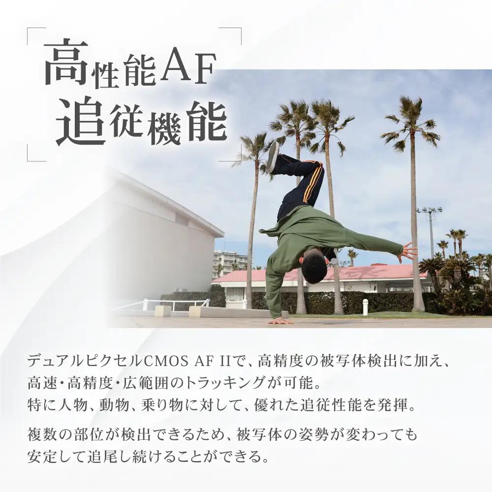 【スピード発送】Canon カメラ EOS R10 レンズキット[MA16] ミラーレスカメラ