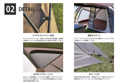 BODEN(ボーデン)　グレージュ