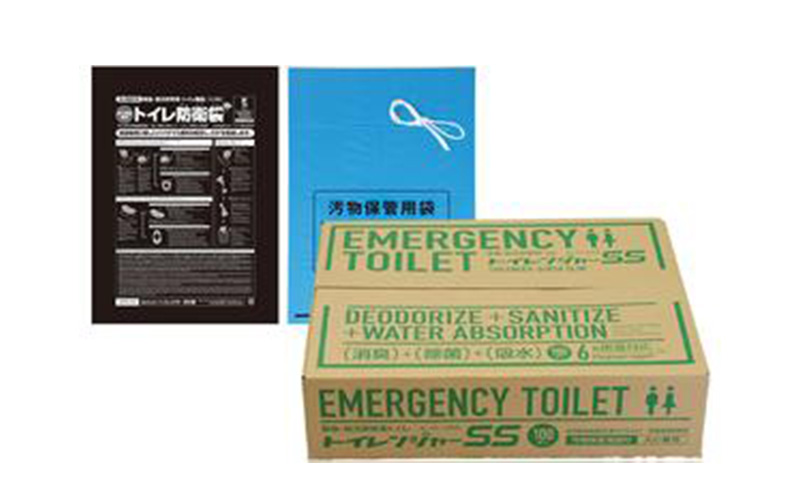 簡易トイレ トイレンジャーSS100 防災グッズ 災害 防災 トイレ 処理袋 凝固剤 防災用品 非常用 備蓄用 災害用 災害用トイレ 災害時トイレ 100回 100回分 女性用 男性用 介護用