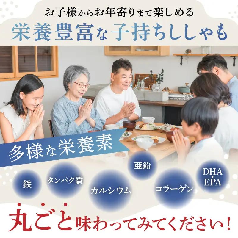 【訳あり】子持ちシシャモ 500g（500g×1袋） mi0012-0186