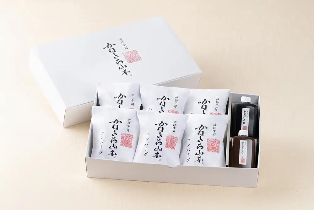 ハンバーグ 近江牛 包み 900g (150g×6個) デミグラスソース ポン酢ソース 付き カネ吉山本 【Y150W】