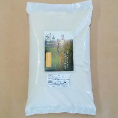 ふるさと納税 新温泉町 【毎月定期便】和牛の里-但馬・新温泉町 コシヒカリ 精米 5kg全6回 |  | 02