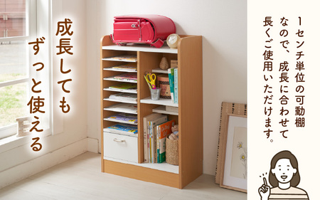 1cmピッチで棚板ダブル調整できる収納 ランドセルラック 幅60cm ナチュラル《引き出し付 可愛いシンプルなデザイン》 ／ 日本製 国産 家具 木製 収納 引き出し 引出し 棚 仕切り 入学祝 小学