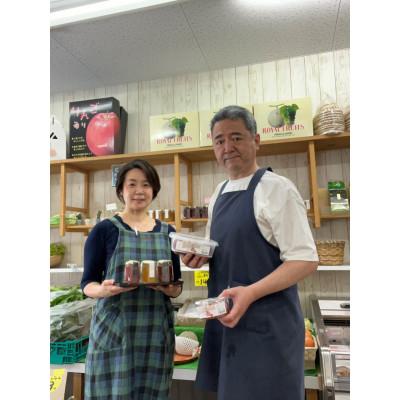 ふるさと納税 小浜市 青果店厳選!季節の野菜詰め合わせ |  | 01