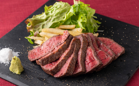 佐賀牛炭火焼ローストビーフ 500g：B270-008