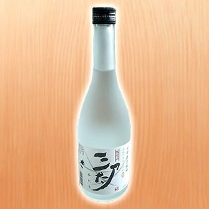 【ふるさと納税】川中島合戦ゆかりの六条大麦焼酎「三太刀」25° 720ml×2本セット　お酒・焼酎・麦