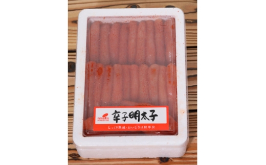博多まるきた水産 無着色辛子明太子一本物1kg(水巻町)【1737441】