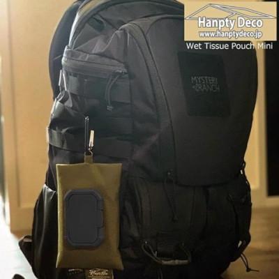 ふるさと納税 さぬき市 Hanpty Deco WTP-mini(コヨーテ) |  | 01